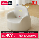 曼龙儿童沙发婴儿可爱卡通女孩男孩宝宝阅读小沙发坐凳太空舱座椅 尼尼狮沙发-加大款【适合3岁+】