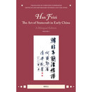 预订 Han Feizi, The Art of Statecraft in Early China (Vol.1): A Bilingual Edition 《韩非子》,中国早