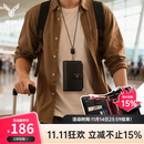 鹿师傅护照钱包一体出国多功能防盗刷旅行收纳挂脖证件便携护照夹零钱包 黑色（带挂脖绳）