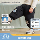 巴拉巴拉童装宝宝羽绒裤儿童男女童长裤冬2025加厚保暖束脚裤209425108208