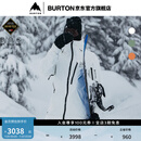 BURTON伯顿男士 [ak] CYCLIC GORETEX 2L 滑雪服防泼水透气100021 10002109100 L