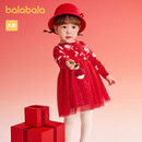 巴拉巴拉童装婴儿连衣裙公主裙2025年服甜美喜庆【商场同款】200125111002