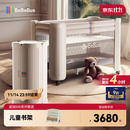 bebebus婴儿床拼接大床筑梦家新生小床可移动多功能可折叠宝宝床  香槟金