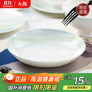 NINE CRANES景德镇高温盘子餐具家用盘碟高颜值轻奢陶瓷高级感餐盘4个