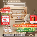 童博士儿童学习桌椅套装实木可升降多功能写字桌高中小学生书桌课桌椅子 1.2米实木+光谱大路灯+侧柜 橘 赠学习大礼包