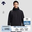 迪桑特（DESCENTE）TRAINING综训运动健身防泼水男士加绒梭织上衣 BK-黑色 XL (180/100A)