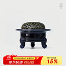 文气（WENQI）香薰 陶瓷香炉茶道香薰炉 装饰摆件蓝宝石描银 定心炉