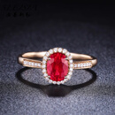 奢莱斯勒（SLEISIA）宝石戒指女高端彩宝首饰镶嵌18K金钻石情人节七夕生日礼物送老婆 红色 手寸下单留言