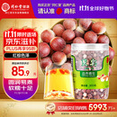 同仁堂品牌 北京同仁堂 芡实300g 广东生芡实鸡头米搭配枸杞莲子茯苓