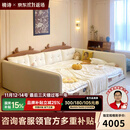 楠诗家居亲子床一家四口的拼接子母主卧二胎奶油风家庭榻榻米怪兽地台大床 1.2米+1.2米组合床 框架结构