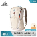 GREGORY格里高利蜂鸟NANO户外徒步登山包43J 粉雾白 24L