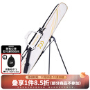 达亿瓦（DAIWA）25新款 一击台钓竿包 可拆卸支架渔具杆包多功能轻量收纳包 125-2P 白（2层 可拆卸支架）