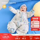 巴拉巴拉balaOne婴儿睡袋宝宝睡衣新生儿柔软亲肤防踢被秋冬208425181201