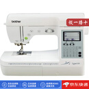 兄弟（brother）【日本直邮】家用电动多功能缝纫机 操作简易【需变压器】 CPH4501【白色】【需变压器】