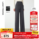 朗姿【王楚然同款】羊毛职业灰色直筒阔腿长裤复古西装裤冬新款 星月灰 M