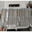 费孝通文集（全16卷） 费孝通著 群言出版社二手书
