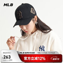 MLB棒球帽子秋夏时尚硬顶鸭舌帽男女百搭送礼遮阳帽3ACP8501N50GOSF
