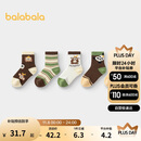 巴拉巴拉袜子秋季婴幼儿中筒袜柔弹不勒无骨手工缝五双装209925172214