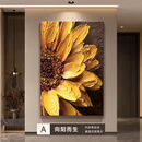 LDVEP高级感客厅落地装饰画浮雕立体肌理感沙发背景墙挂画向日葵玄关画 A款-向阳而生 艺术微喷镜面画【晶瓷工艺】 x140*210铝合金门拉丝框
