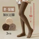 女士长袜过膝长筒袜子女棉质春秋压力护膝高筒秋冬黑色大腿长腿袜 黑色2+灰色（3双装） 均码