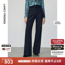 朗姿新款气质高腰显瘦通勤职业阔腿西装裤直筒春季新款长裤西裤女 暮色藏蓝色 M