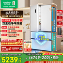容声方糖515主动双净双系统法式多门四开门超薄零嵌入式电冰箱家用一级能效BCD-515P60FZMAD白国家补贴