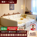 楠诗家居亲子床一家四口的拼接子母主卧二胎奶油风家庭榻榻米怪兽地台大床 1.2米+1.2米组合床 框架结构