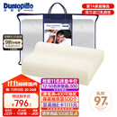 邓禄普（Dunlopillo）男士波浪枕 荷兰进口特拉雷Talalay天然乳胶枕 物理发泡工艺 