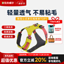 拉夫威尔嗨轻狗狗胸背带狗背带中小型犬雪纳瑞背带式狗狗牵引绳 苔藓绿 XS