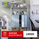 宜家（IKEA）SAGMASTARE索格麦斯金属柜子置物柜靠墙柜家用柜 柜子