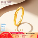 六福珠宝 足金闪砂扭纹黄金戒指实心活口戒 计价 F96TBGR0006 约2.01克