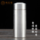 枫岚情999足银保温杯银杯通体内外全银手工茶杯云南雪花银高档水杯送礼 全银约450g 400ml+杯套