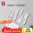 双立人（ZWILLING）刀具全套Pollux双重除菌刀具套装大白盾菜刀中片刀多用刀剪刀砍骨刀6件套AB款随机发货