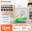 霍曼宠物智能烘干箱宠物烘干机猫咪自动吹干箱狗狗洗澡吹风机家用