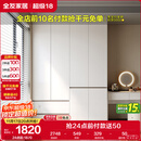 全友家居 大衣柜卧室现代简约家具衣服收纳储物柜子挂衣橱靠墙家用