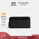 蔻驰（COACH）奥莱男包经典标志风琴褶钱包通勤商务老花 QB/炭黑色/黑色