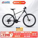 喜德盛山地自行车黑客500 X6铝合金车架27.5大轮径 油压碟刹24速变速 26款深灰/白17(适合身高170-185cm）