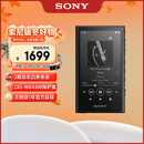 索尼（SONY）NW-A306 安卓高解析度音乐播放器 MP3 Hi-Res Audio 3.6英寸 32G 黑色