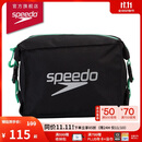 速比涛（Speedo）迷你运动泳包5升泳品收纳健身防水包 黑色/绿色