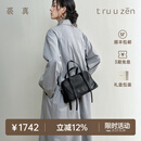 裘真植鞣头层羊皮悠悠保龄球包女复古休闲大容量手提单肩包 黑色肩带款-羊皮 预售11天