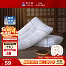 富安娜枕头纯棉颈椎枕决明子草本枕抗菌枕芯茶香舒睡枕单只 74*48cm 白