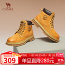 骆驼（CAMEL）【山泽】大黄靴男时尚马丁靴男休闲工装靴 L14W307636 土黄 42