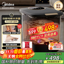 美的（Midea）泡脚桶足浴盆电解水杀菌加热保暖自动按摩暖脚洗脚盆生日礼物送男女友长辈 ZL312海岩灰