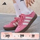 adidas「T头鞋」BARREDA板鞋德训鞋男女阿迪达斯轻运动 粉色/汉玉白/树脂黄   37