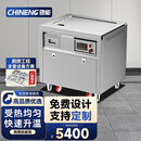 驰能（CHINENG）电扒炉商用铁板烧烤牛扒鸭肠不锈钢电热电磁燃气扒炉CN-TBS-LS-DR-1000