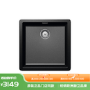 汉斯格雅雅生AXOR花岗岩水槽 厨房洗菜盆大单槽 石英石台上盆 台下盆 现货 岩浆黑43038500含自动下水套件