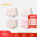 巴拉巴拉女童内裤棉a类儿童四角短裤小童不夹PP平角裤四条装209925170012