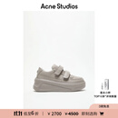 Acne Studios 【特享6折】男女同款 Face魔术贴运动小白鞋厚底老爹鞋CD0006 褐灰色 38