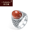 法巴赫轻奢红玛瑙黑宝石戒指男士霸气食指戒编织男戒复古大气 红玛瑙 23号