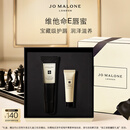 祖玛珑润唇膏 维他命E唇蜜15ml 生日礼物送女友 礼盒